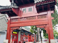 -保定直隶总督署博物馆
