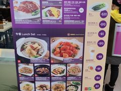 -太兴烧味餐厅(香港机场店)