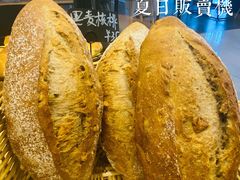 -熊叔熊婶面包房(团结湖店)