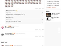 -内蒙古大厦酒店