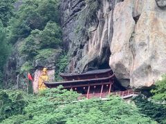 -大慈岩风景区