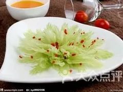 -蜀香坊(阿德莱德唐人街旗舰店)