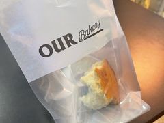 -OUR Bakery(三里屯太古里店)