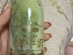 -So Acai(天河店)