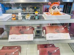 -CAKE BOSS 蛋糕老板(西单君太百货店)