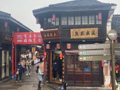 -法根糕点(水北街店)