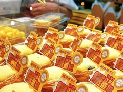 -鲍师傅糕点(百盛西南商都店)