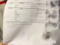 -上海市东方医院-体检中心
