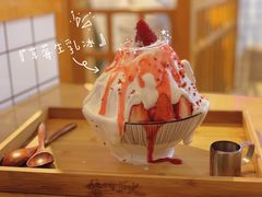 -怪物的冰与火(天虹商场中山路店)