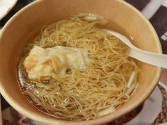 -池记(尖沙咀店)