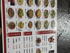 -人和水上飘(第一家店)