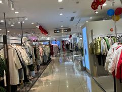 -浙北大厦购物中心(安吉店)