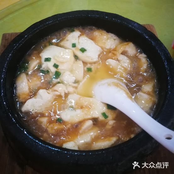 澳乡园(宝兴花园店)