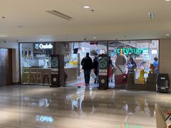 -city'super超·生活(国金中心商场店)