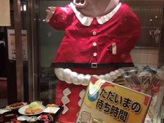 -矢场猪(名古屋站三井楼北馆店)