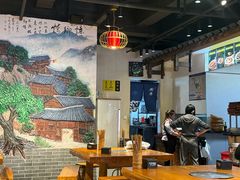 -郑件洋芋饭庄