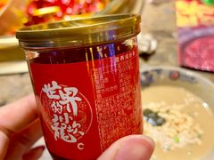 -小龙坎老火锅(北京三里屯店)