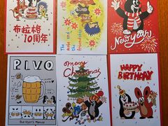 -布拉格餐厅· 中欧捷克菜(全国首店)