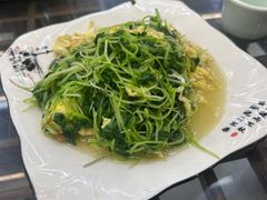 -徽州美食(三十年老店)