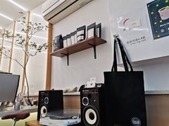 -Onirii Coffee(长乐路店)
