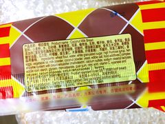 -百年义利(黄寺大街店)