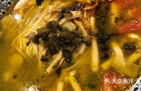 Thick Mushroom Noodle Soup
