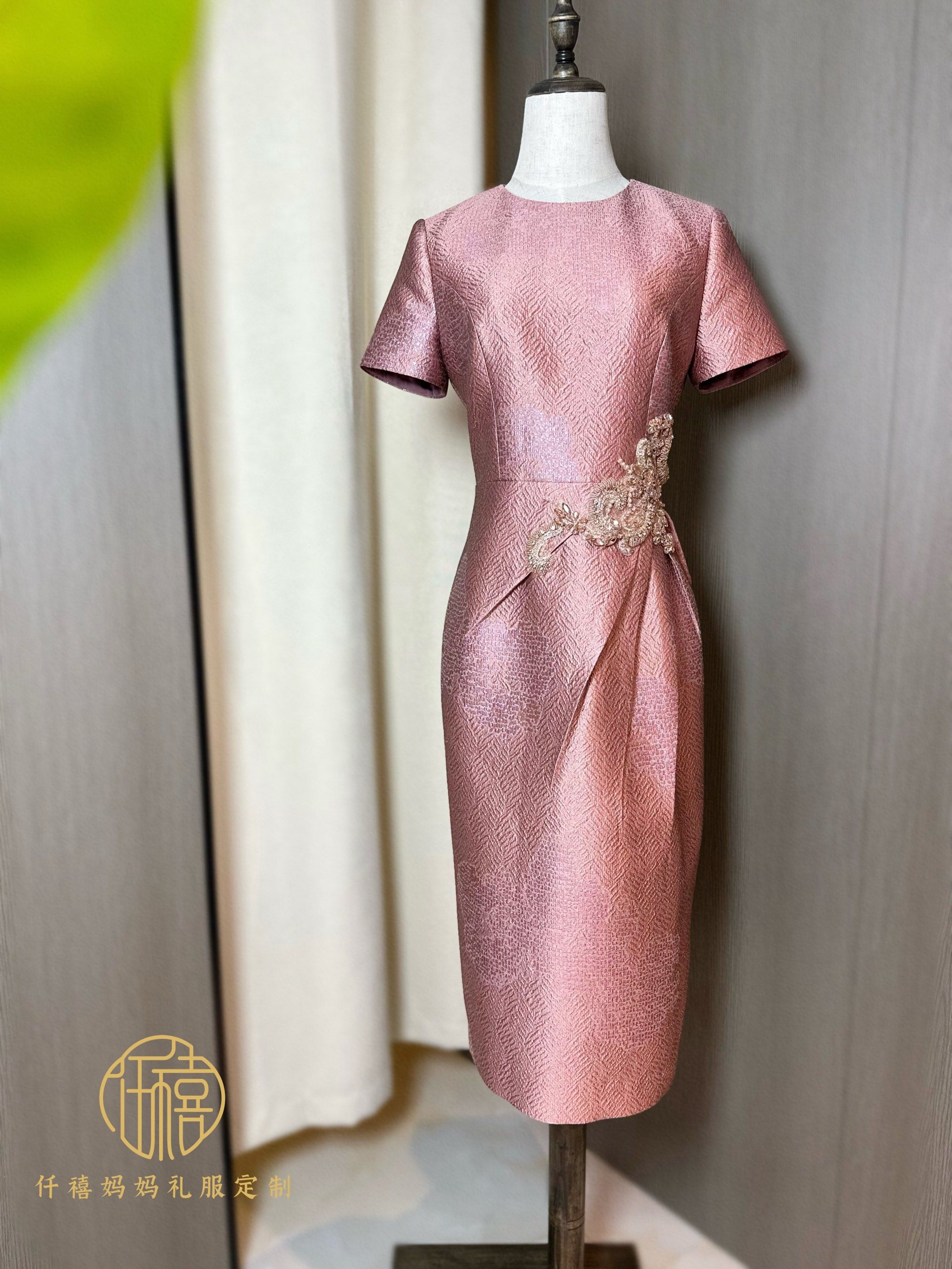 端庄气质喜妈妈礼服