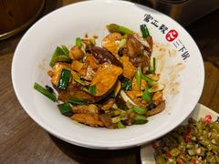 -富正毅三下锅·湘西韵味(天门山索道店)
