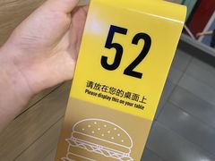 -麦当劳(百利广场店)