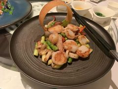 如意珍菌炒元贝兰花蚌-广州富力丽思卡尔顿酒店·丽轩·粤菜