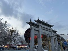 -塔湾兴顺国际观光夜市