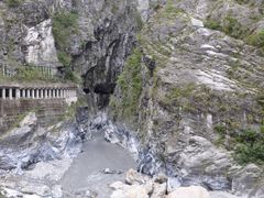 -太鲁阁公园