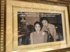 -小背篓菌汤火锅(济阳店)