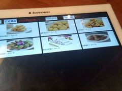 -辣子鸡背(九龙山店)