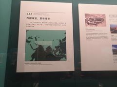 -中国港口博物馆