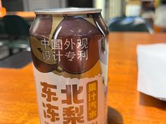 -京狮炙燥·精酿烧烤(首经贸店)