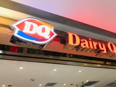 门面-DQ·蛋糕·冰淇淋(王府井金街店)