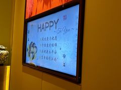 -渔嫂烧河鲜•土菜馆(中正天街店)