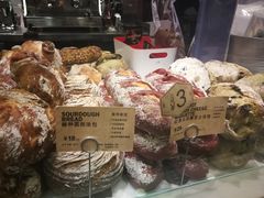 -PAPER STONE BAKERY(天汇广场店)