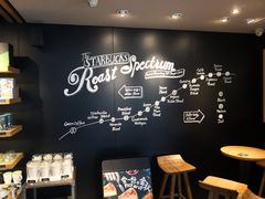 用餐区-星巴克(绍兴柯桥柯岩景区店)