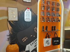 -Pull-Tab拉环咖啡(杭州市上城区来福士中心店)