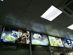 -顶巧鸡汤馄饨(虹口总店)