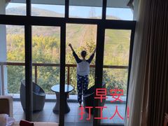 -天目湖御水温泉·度假酒店