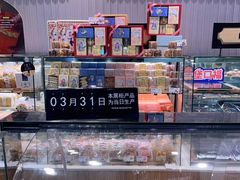 -巴黎贝甜(华堂新辰汇店)