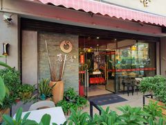 门面-喜上喜鸡煲翅(吉大店)