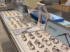 -AOJO眼镜(南翔印象城MEGA店)