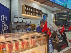 -茶百道(铜梁万达广场店)