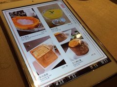 iphone_upload_pic-香浙汇(望京店)