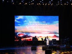 -宁波大剧院