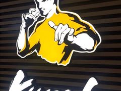 -真功夫(中医院店)